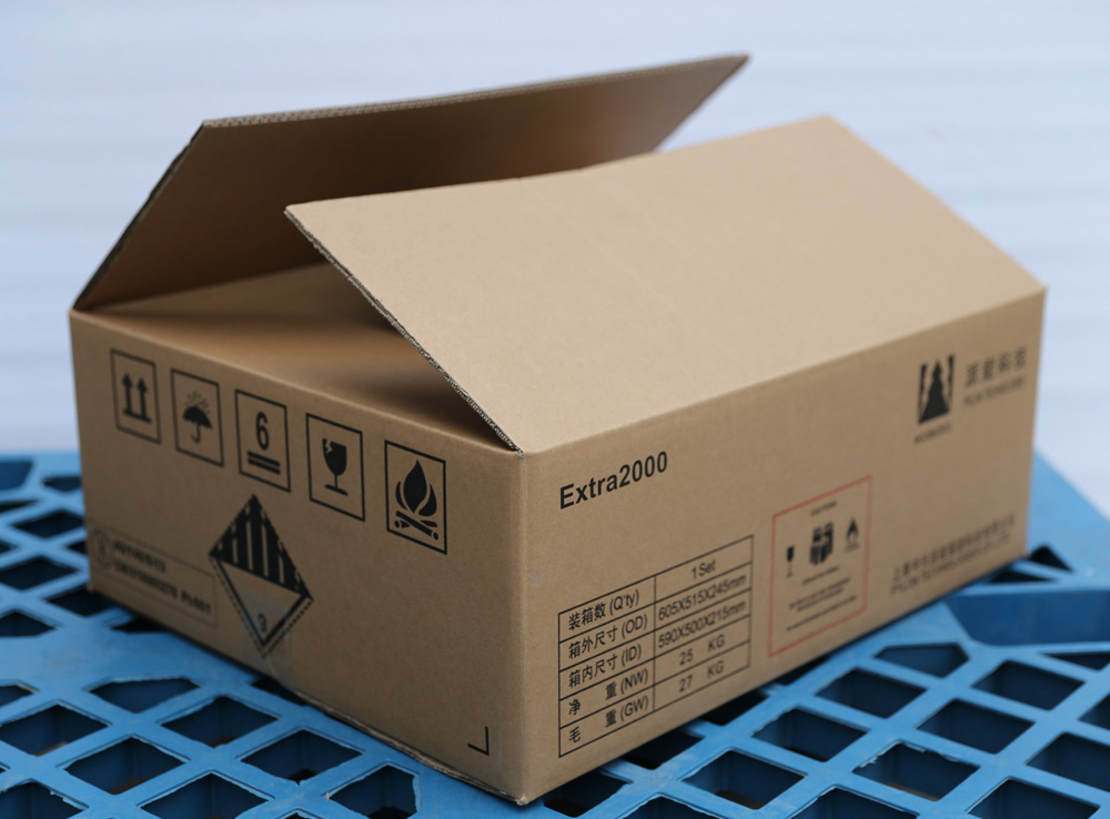危险品纸箱包装盒